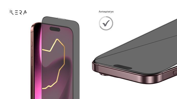 Захисне скло iLera DeLuxe Incognito FullCover Glass для iPhone 17e/16е/14/13 Pro/13 фото