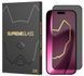 Захисне скло iLera DeLuxe Incognito FullCover Glass для iPhone 17/16 Pro