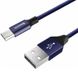 Кабель Micro-USB to USB Baseus (CAMYW-A13) 1 метр синій Blue