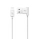 USB Cable Hoco UPL11 Lightning (L Shape) White 1.2m