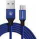 Кабель Micro-USB to USB Baseus (CAMYW-A13) 1 метр синій Blue