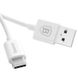 Кабель USB to USB Type-C Baseus (CATYPEC-UE02) 1 метр білий White