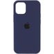 Чехол Silicone Case Full Protective AA для Apple iPhone 13 Midnight Blue