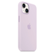 Чехол Apple Silicone case with MagSafe для Apple iPhone 14 Lilac AAA