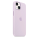 Чохол Apple Silicone case with MagSafe для iPhone 14 Lilac AAA