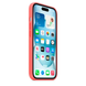Чохол Apple Silicone case with MagSafe для Apple iPhone 15 Guava AAA
