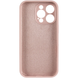 Чехол Silicone Case Full Camera Protective AA для Apple iPhone 16 Pro Max Pink Sand
