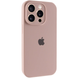 Чехол Silicone Case Full Camera Protective AA для Apple iPhone 16 Pro Max Pink Sand