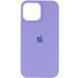 Чохол Silicone Case Full Protective AA для Apple iPhone 14 Pro Lilac