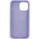 Чохол Silicone Case Full Protective AA для Apple iPhone 14 Pro Lilac