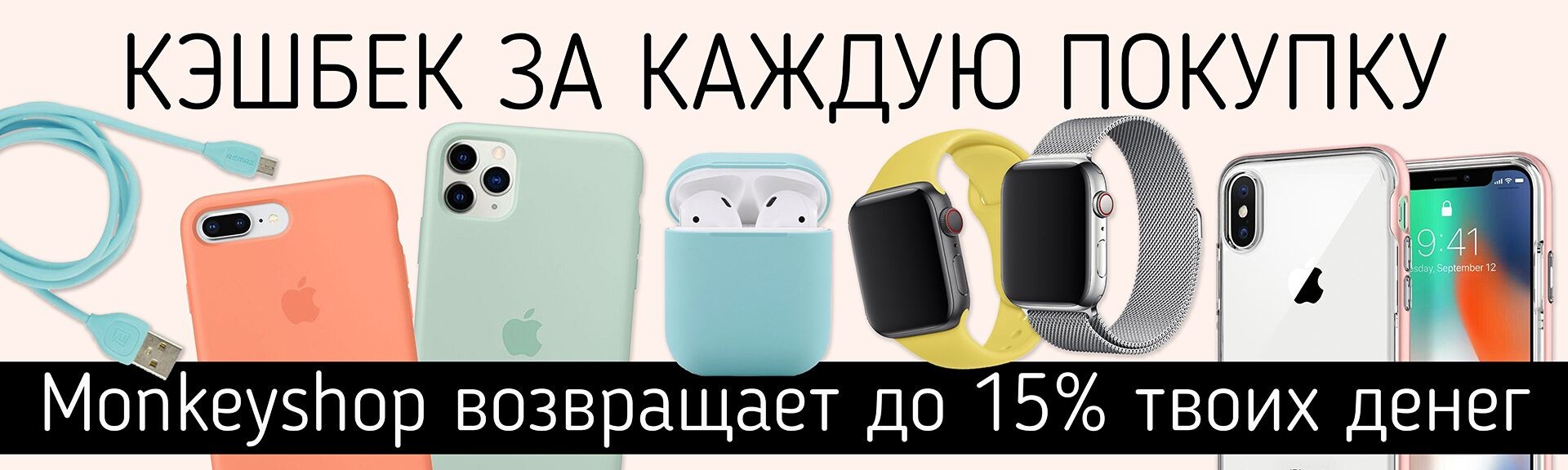 Киев Мобильные Телефоны Интернет Магазины