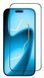 Захисне скло iLera Deluxe Frosted Silk Glass для iPhone 16 Pro