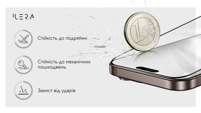 Захисне скло iLera Infinity FullCover Glass для iPhone 17e/16е/14/13 Pro/13 фото