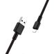 USB Cable Hoco X29 Superior Lightning Black 1m