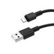 USB Cable Hoco X29 Superior Lightning Black 1m