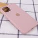 Чохол Silicone Case Full Protective AA для Apple iPhone 13 Pink Sand