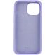 Чохол Silicone Case Full Protective AA для Apple iPhone 14 Pro Pale Purple