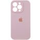 Чохол Silicone Case Full Camera Protective AA для Apple iPhone 14 Pro Chalk Pink