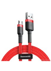 Кабель Micro-USB to USB Baseus Cafule 0,5 метра Red (CAMYW-A09) фото