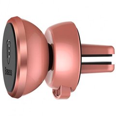 Автомобільний тримач для телефону Baseus 360-degree Rotation Magnetic (SUGENT-DROR) рожеве золото Rose Gold фото