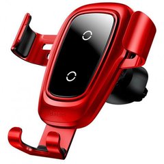 Автодержатель з бездротовою зарядкою Baseus Metal Wireless Fast Charger Gravity Car Mount (WXYL-B09) червоний Red фото