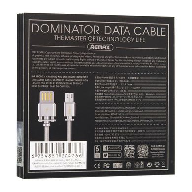 USB Cable Remax (OR) Dominator Fast Char RC-064m MicroUSB Silver 1m фото