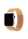 Ремінець Milanese Loop для Apple Watch 42 / 44mm металевий золотий магнітний ARM Series 6 5 4 3 2 1 Gold