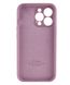 Чехол Silicone Case Full Camera Protective (AA) для Apple iPhone 14 Pro (Лиловый / Lilac Pride)