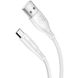 USB Cable Usams US-SJ268 Round U18 MicroUSB White 1m