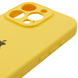 Чехол Silicone Case Full Camera Protective AA для Apple iPhone 14 Pro Yellow