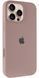 Чехол Silicone Case Full Protective AA для Apple iPhone 14 Pro Lavender