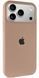 Чехол Silicone Case Full Protective AA with MagSafe для Apple iPhone 17 Pro Desert Gold