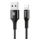 USB Cable Baseus Shining Lightning (CALSY-01) Black 1m