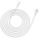 USB Cable Hoco U72 Forest Silicone MicroUSB White 1.2m