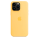 Чехол Silicone Case with Magsafe для iPhone 14 Pro Max Sun Glow AAA