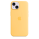 Чохол Apple Silicone case with MagSafe для iPhone 14 Sunglow AAA