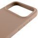 Чехол Silicone Case Full Protective AA with MagSafe для Apple iPhone 17 Pro Desert Gold