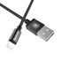 Кабель Lightning to USB MFI Baseus 1 метр Black