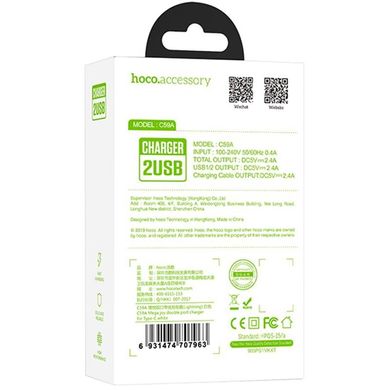 Мережевий зарядний пристрій Hoco C59A 2 порту USB швидка зарядка 2.1A СЗУ біле White + USB Cable MicroUSB фото