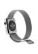 Ремешок Milanese Loop для Apple Watch 42/44mm металлический серебристый магнитный ARM Series 6 5 4 3 2 1 Silver