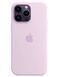 Чехол Apple Silicone case with MagSafe для Apple iPhone 14 Pro Lilac ААА