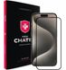 Защитное стекло NEU Chatel Corning Glass для iPhone 15 Pro