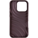 Чeхол MonoWave для Apple iPhone 15 Pro Max Brown