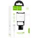 СЗУ 2USB Hoco C59A White + USB Cable MicroUSB (2.1A)