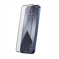 Защитное стекло для iPhone 12 Nillkin (CP+MAX) 3D с закругленными краями черная рамка Black фото