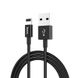 USB Cable Hoco X23 Skilled Lightning Black 1m