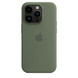 Чехол Apple Silicone case with MagSafe для iPhone 14 Pro Olive ААА