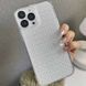 Чохол Shine для Apple iPhone 14 Pro Max Clear