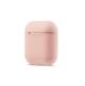 Силіконовий чохол для Airpods 1/2 рожевий ARM тонкий Pink Sand фото
