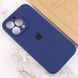 Чохол Silicone Case Full Camera Protective (AA) для Apple iPhone 14 Pro (Синій / Deep navy)